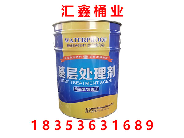  耐用之選，匠心打造——高品質(zhì)鐵桶宣傳